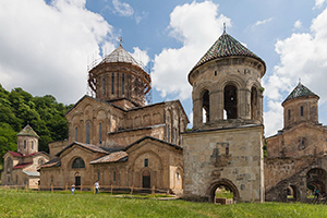 გელათის აკადემია